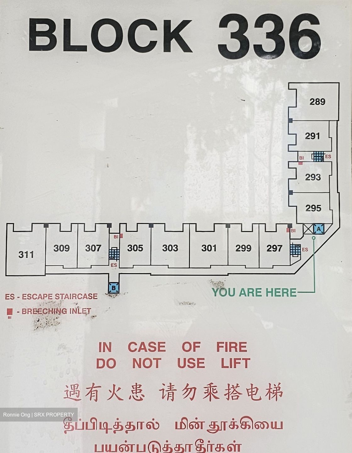 Bukit Batok Street 32 (Bukit Batok),  #590915811